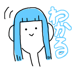 [LINEスタンプ] ぴーぷる