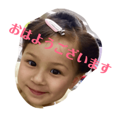 [LINEスタンプ] Luna no日常会話stamp no.1