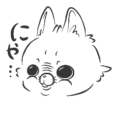 [LINEスタンプ] ポン太のすたんぷぅ