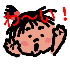 [LINEスタンプ] のどかもん