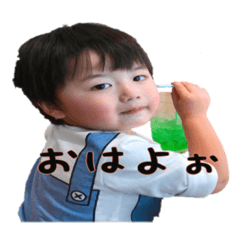 [LINEスタンプ] さくとの日常♡