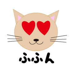 [LINEスタンプ] 出雲猫