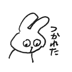 [LINEスタンプ] やる気のない生き物スタンプ