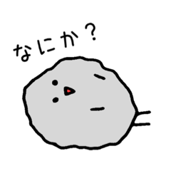 [LINEスタンプ] チリりん