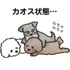 [LINEスタンプ] 茶色いモフ犬の日常