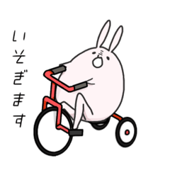 [LINEスタンプ] うさぷる