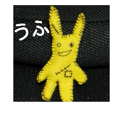 [LINEスタンプ] おばけのマスコット