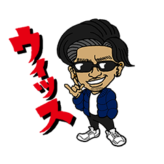 [LINEスタンプ] せいひんの大学生たち