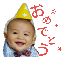 [LINEスタンプ] うちの子.2