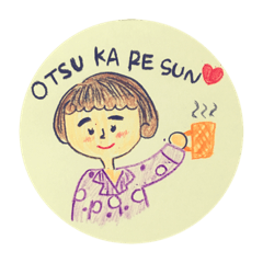[LINEスタンプ] ちょっぴりゲジ眉な、ゲジ可愛い女の子