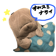 [LINEスタンプ] タマスタンプ だよ