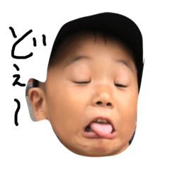 [LINEスタンプ] 井関家