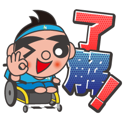 [LINEスタンプ] ティーボくんのまいにち