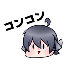 [LINEスタンプ] ミニミニ妖狐