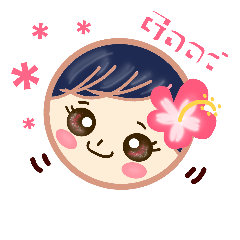 [LINEスタンプ] コロコロ family version3