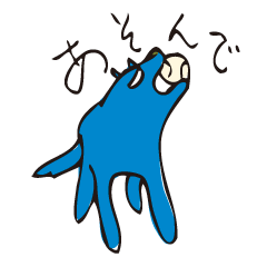 [LINEスタンプ] 私の心のスタンプ