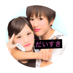 [LINEスタンプ] 表現スタンプ