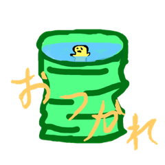 [LINEスタンプ] かわいいフェルトさん
