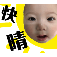 [LINEスタンプ] 防水職人さん！パパのお仕事スタンプ