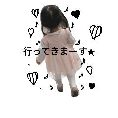 [LINEスタンプ] 瑠莉 凛音 スタンプ