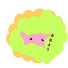 [LINEスタンプ] さりげなちゃん