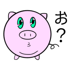 [LINEスタンプ] それらしいもの