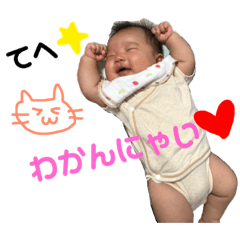 [LINEスタンプ] あやと1