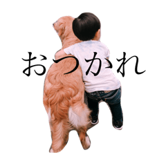 [LINEスタンプ] いちいちいち