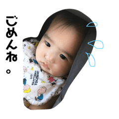 [LINEスタンプ] いおきち①