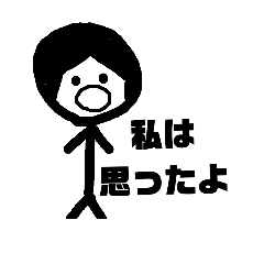 [LINEスタンプ] ハラシーの日常