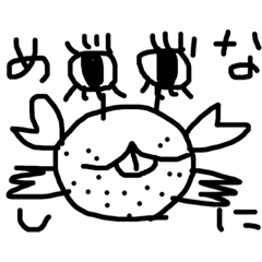 [LINEスタンプ] エブリデイパパ