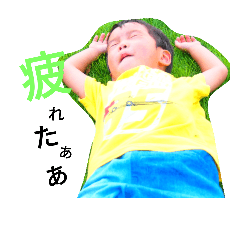 [LINEスタンプ] ひぃはるず