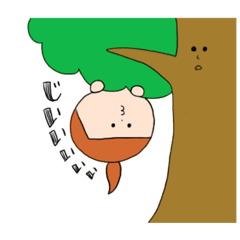 [LINEスタンプ] 干物ゆうちゃん 日常編