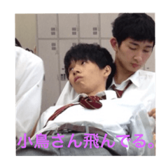 [LINEスタンプ] 壱寅スタンプ