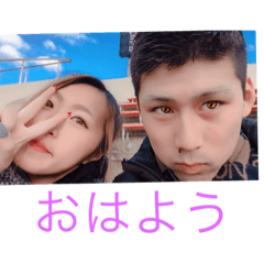 [LINEスタンプ] け◯げfamily