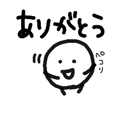[LINEスタンプ] 日常で活躍するスタンプ6
