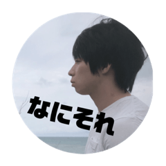 [LINEスタンプ] クレイさん不足