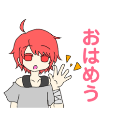 [LINEスタンプ] 私たちのすたんぷ