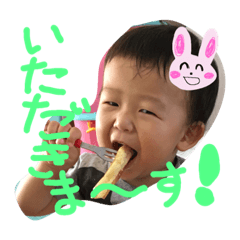 [LINEスタンプ] 心温のココロ ＃1
