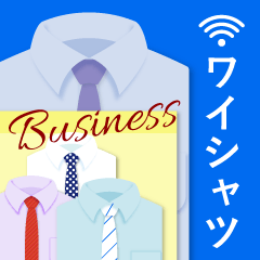 [LINEスタンプ] ワイシャツでゆるめのビジネス敬語の画像（メイン）