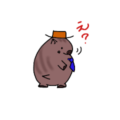 [LINEスタンプ] うー太の日常