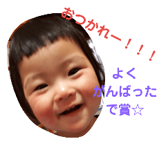 [LINEスタンプ] すっぴぴ