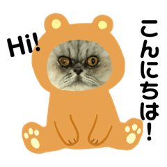 [LINEスタンプ] ココとオレオ2