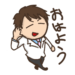 [LINEスタンプ] たつなりくんスタンプ