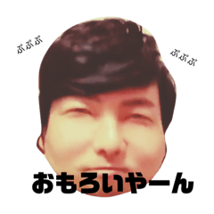 [LINEスタンプ] すぎさーーーん