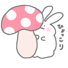 [LINEスタンプ] 我が家のうさぎのふうちゃん