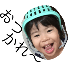 [LINEスタンプ] 天使の笑顔  集合！