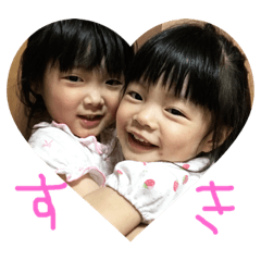 [LINEスタンプ] れいらあいら