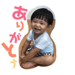 [LINEスタンプ] サクたろう