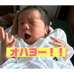 [LINEスタンプ] 文人1 〜生後一日半〜